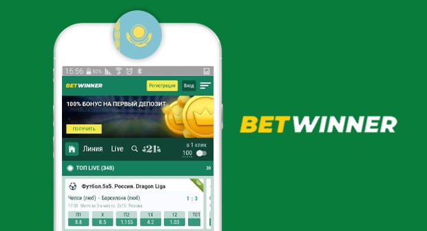 Betwinner Deposit Como Realizar Seu Depósito com Segurança e Facilidade