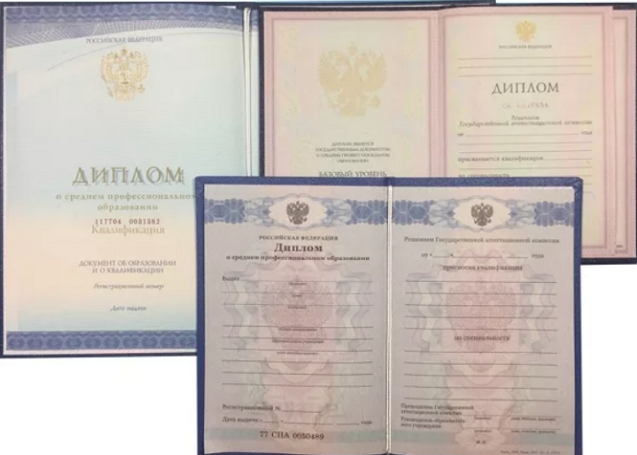 Купить диплом Украина Все, что нужно знать о получении диплома без обучения