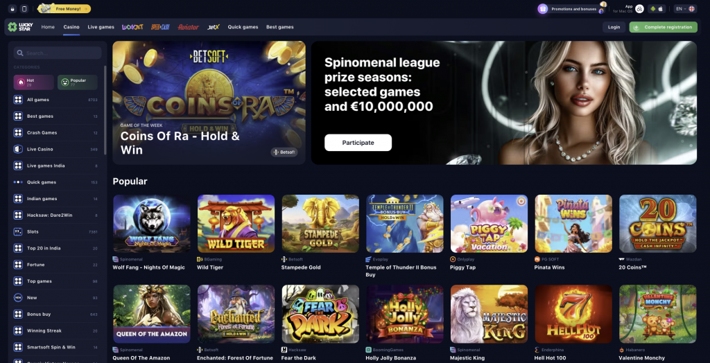 Discover the Exciting World of Lucky Star Bonus